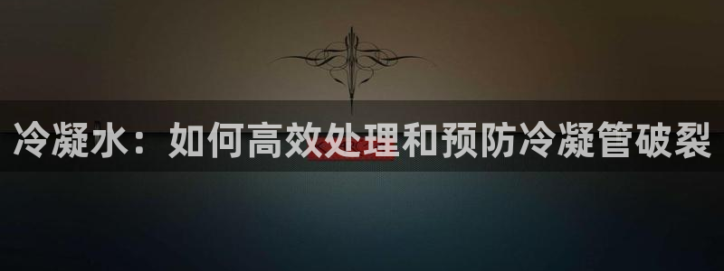 天辰娱乐线路