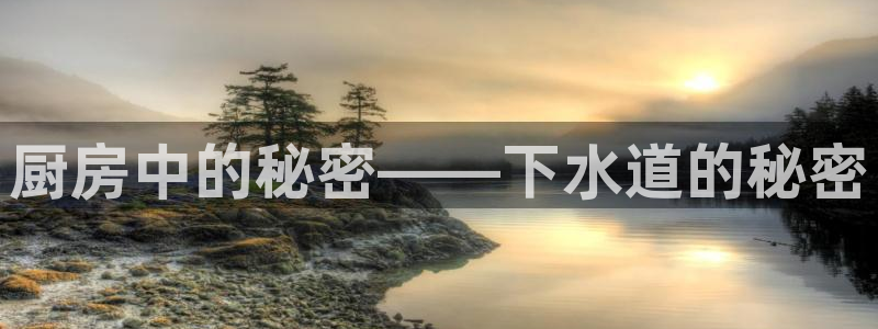 天辰2娱乐
