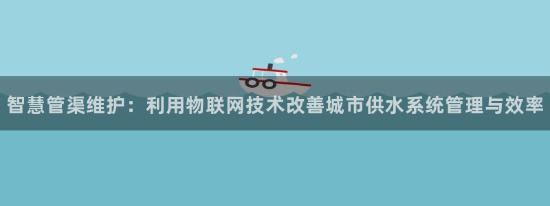 天辰娱乐股票
