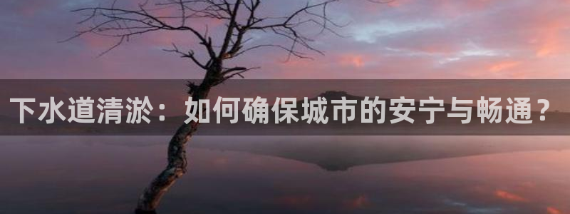 天富娱乐与天辰娱乐