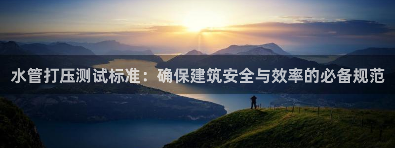 天辰娱乐解封
