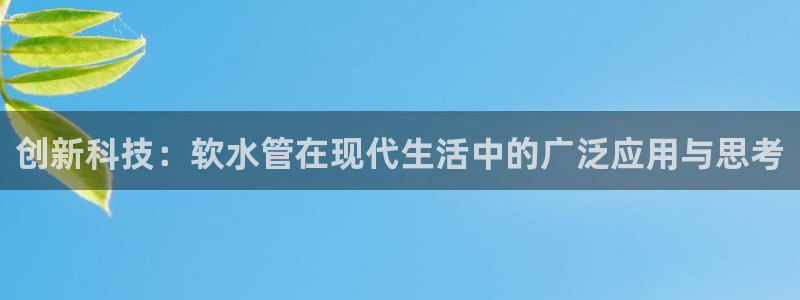天辰娱乐在哪