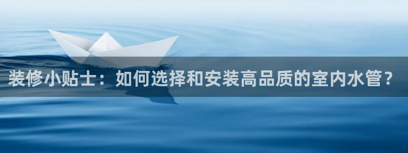 天辰娱乐测速
