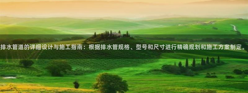 北京天辰娱乐