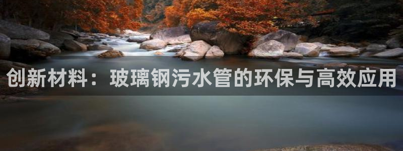 天辰娱乐60447