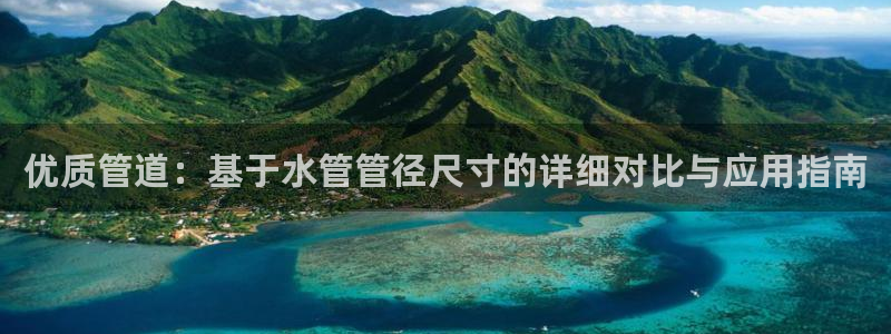 天辰娱乐论坛