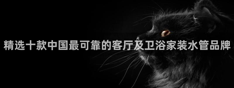 天辰宝宝娱乐