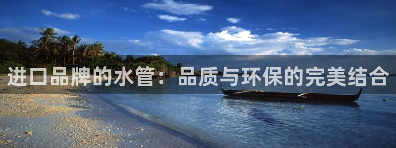 天辰娱乐官方登录下载