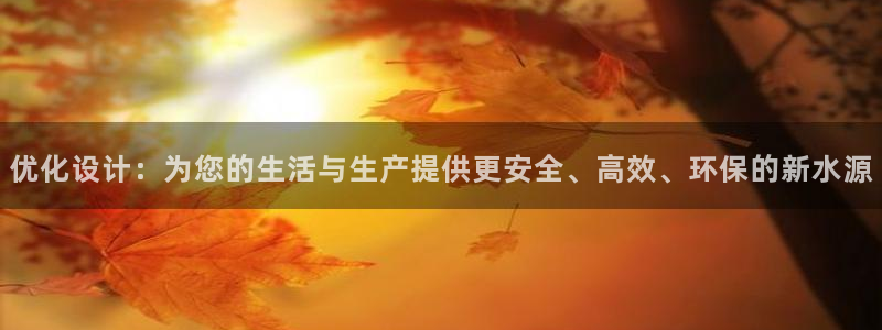 天辰娱乐平台入口