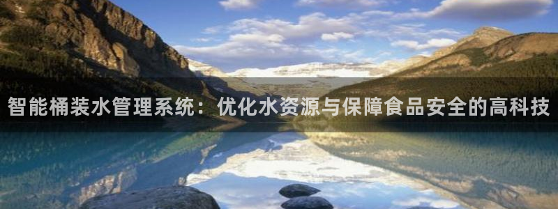 天辰登陆娱乐
