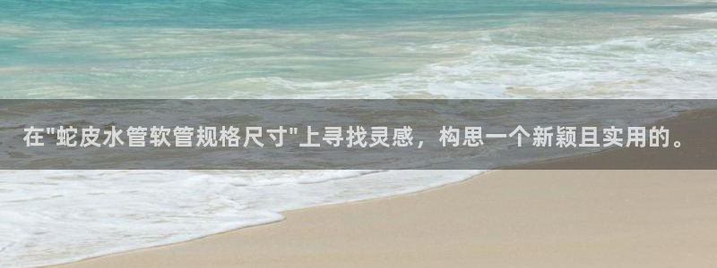 天辰娱乐挂机