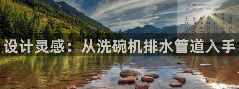下载天辰娱乐