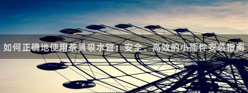天辰娱乐娱乐