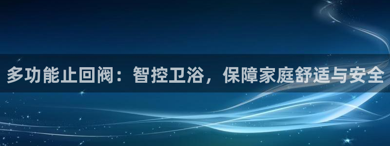 天辰娱乐股东