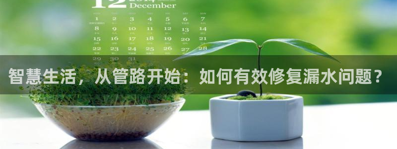 天辰娱乐平台娱乐注册