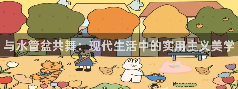 天辰娱乐娱乐