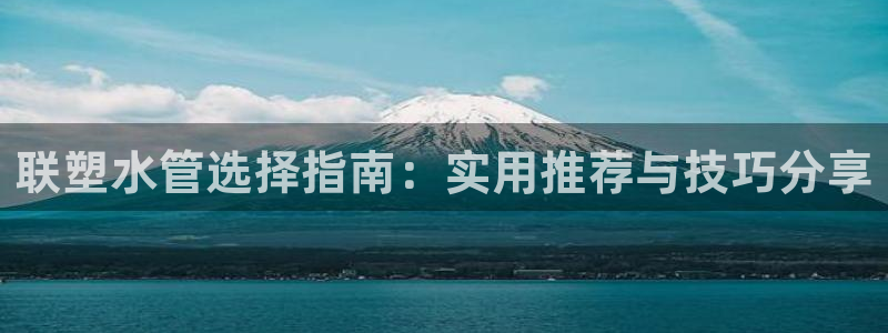 天辰娱乐平台
