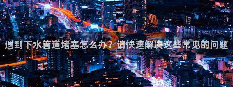 天辰娱乐平台地址在哪里