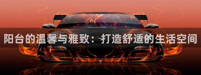 天辰娱乐官方