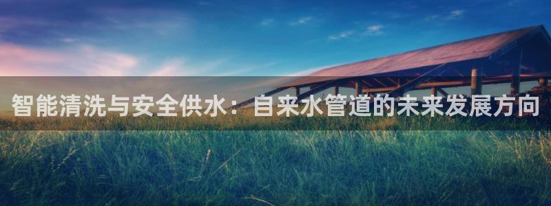 天辰娱乐卡