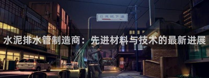 天辰娱乐待遇