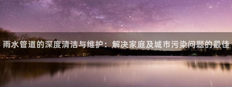 天辰娱乐51137