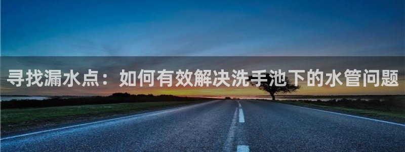 大同天辰娱乐