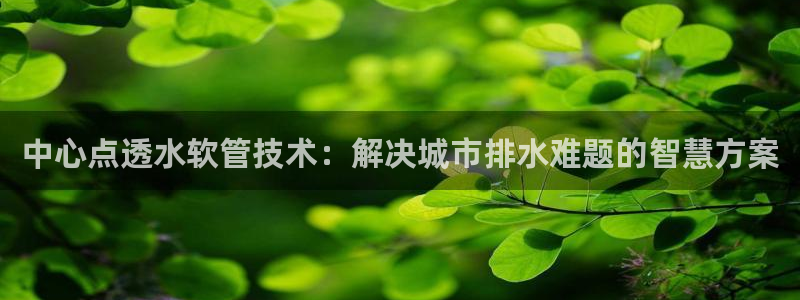 天辰娱乐赌博