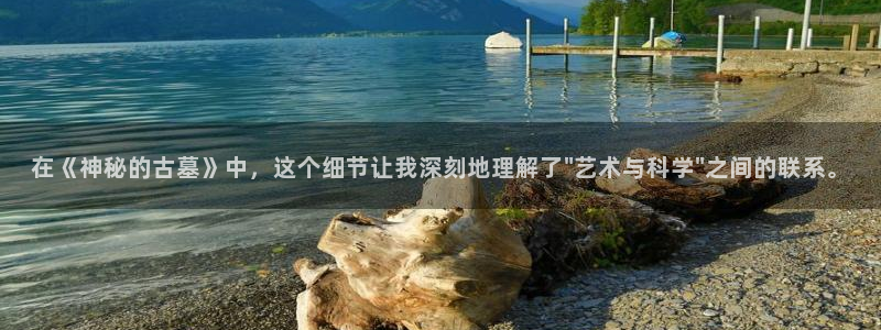 天辰娱乐557696