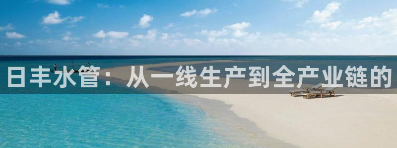 天辰娱乐7天22650