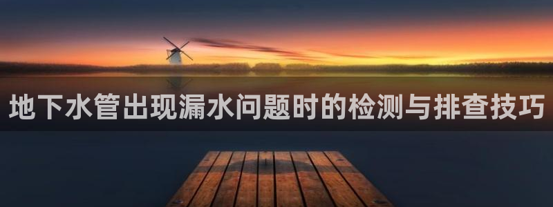 下载天辰娱乐