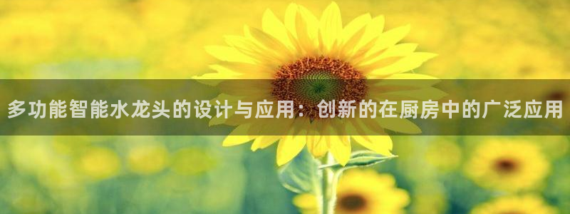天辰娱乐ttf