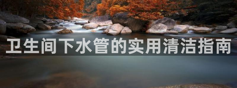 天辰娱乐885544