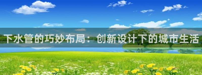 天辰娱乐75775