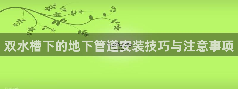 天辰娱乐下载地址