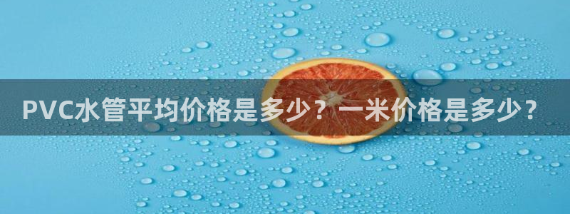 天辰娱乐下载