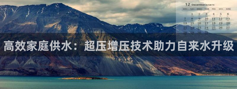 天辰娱乐首页