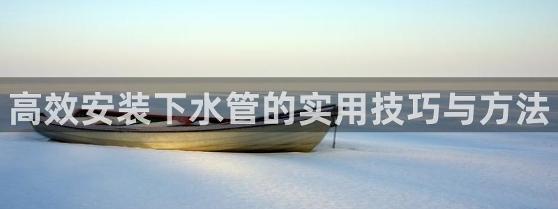 天辰娱乐下载