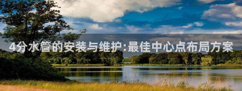 天辰娱乐路线