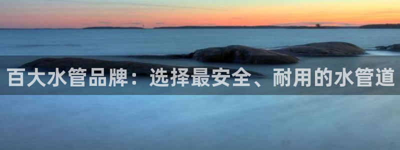 天辰娱乐文化