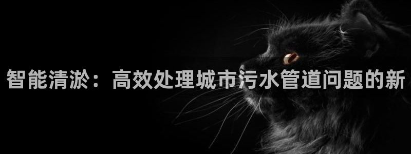 天辰娱乐咋样