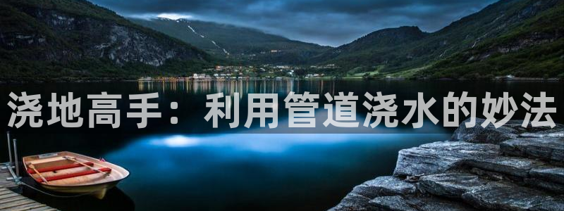 桂林天辰娱乐