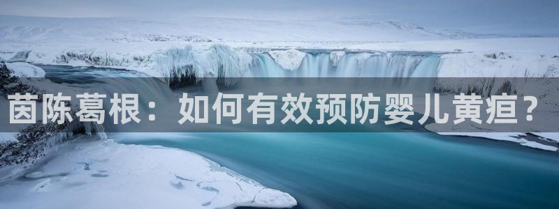 天辰娱乐