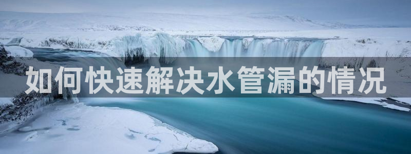 桂林天辰娱乐
