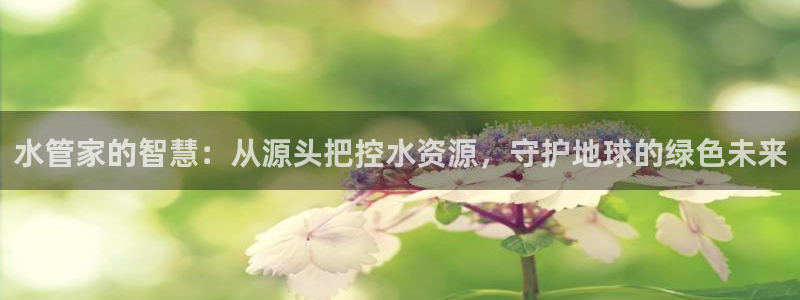 天辰娱乐7天22650