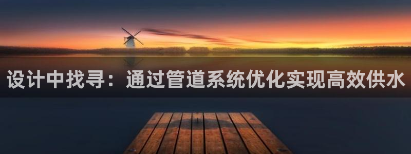 天辰辰娱乐代理