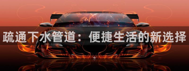 天辰娱乐文案