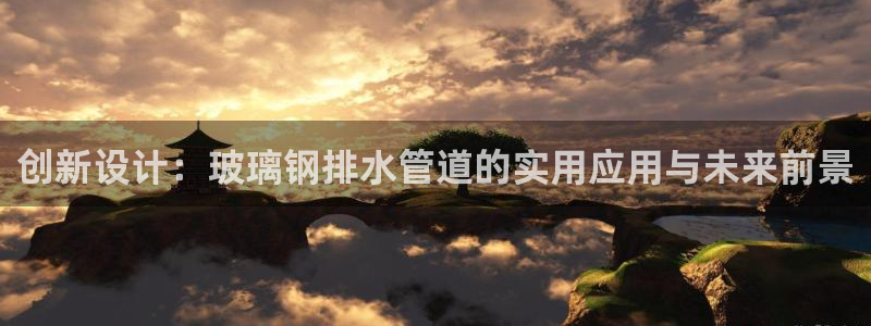 娱乐ktv天辰