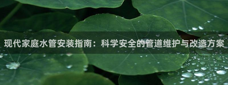 天辰在线娱乐