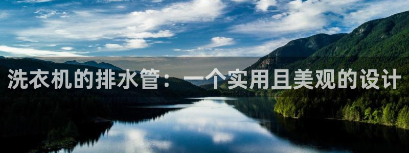 天辰水娱乐